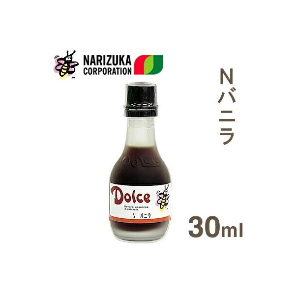 家庭用では珍しいブルボン産のバニラビーンズの抽出物をふんだんに使用。天然バニラビーンズの風味が、冷菓だけでなく、クッキーやシフォンケーキなどの焼き菓子にも使用できます。【成分】成分グリセリン、エチルアルコール【製造者】株式会社ナリヅカコーポ...