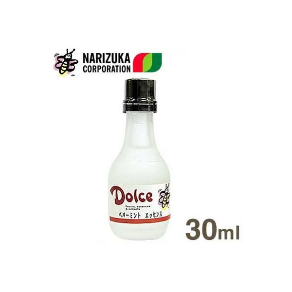 天然精油より抽出した代表的なハーブのエッセンスです。 冷涼感も与えるので、冷夏に最適です。※北海道・沖縄県へのお届けの場合、航空便には搭載できない商品の為、陸送便・船便でのお届けになります。到着まで通常便よりお時間がかかります事をご了承ください。