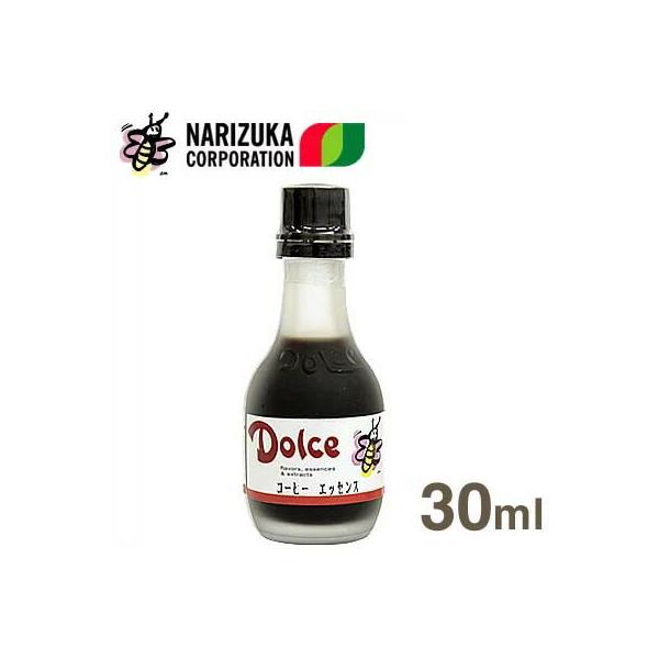 ブラジル産のコーヒー豆から抽出したエキスを使用。香り高い芳香と深いコクを持つ、冷菓に最適なエッセンスです。※受注生産のため、大量の場合1ヶ月くらいかかります。