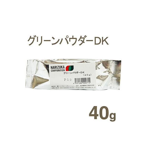 宇治茶園と提携し、新鮮な挽きたての宇治抹茶に、退色を防ぐため、クロレラを１５％いれました。シフォンケーキやスポンジケーキ等の焼き菓子のほか、ムースやホイップクリームなどにもご利用いただけます。【原材料】抹茶（京都産）、クロレラ【製造者】株式...