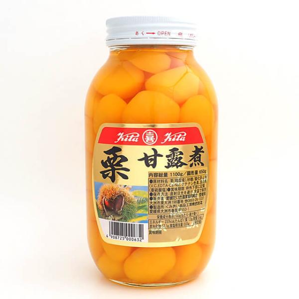 ペーストにして栗きんとんや和菓子に。形を生かして、羊羹やケーキ、ぜんざい、みつ豆などにご使用ください。たっぷり使える大容量サイズ。