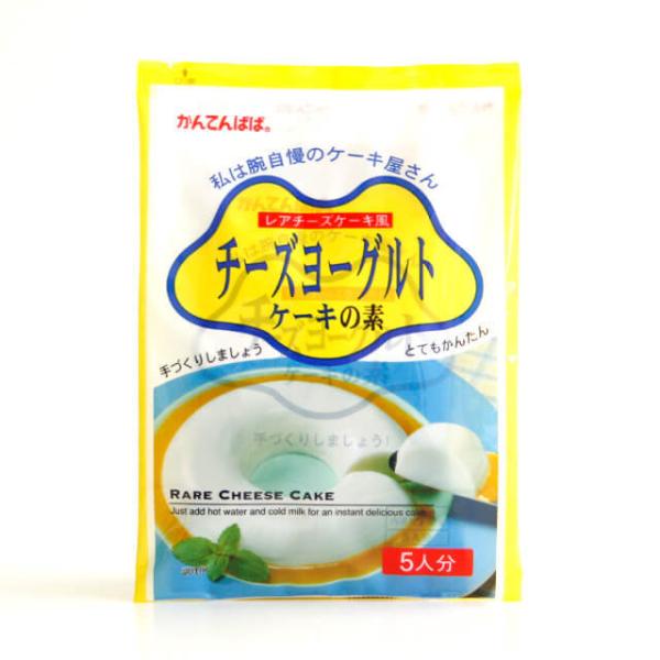 熱湯と冷たい牛乳で簡単にできるチーズヨーグルトケーキの素です。濃厚でコクのあるクリームチーズとチェダーチーズに、レモンシロップの爽やかさを加えてさっぱりと仕上げました。お子様のおやつや急な来客に便利です。市販のタルトに流し固めたり、出来上が...