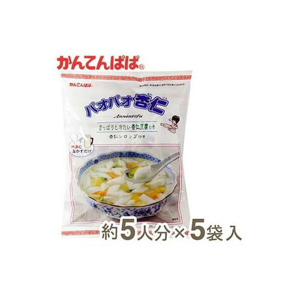 おなかいっぱいでも不思議と食べられる、さっぱりとした甘さの杏仁豆腐の素です。良質の海藻から作られた寒天が主原料ですので、とてもヘルシー。作り方は熱湯をそそぐだけの簡単クッキング！牛乳を入れてコクのある杏仁豆腐も楽しめます。お子様のおやつに、...