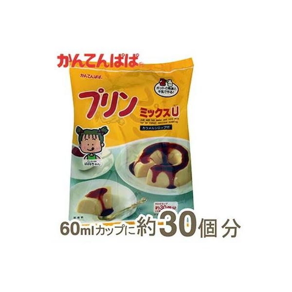 ポットのお湯を加え溶かして、冷たい牛乳を加えて冷やすだけで簡単にプリンが作れます。使いやすい小包装（１袋１０人分）が３袋入っています。カラメルシロップ付。【原材料】糖類（ぶどう糖、砂糖、粉飴、乳糖）、脱脂粉乳植物油脂、寒天、食塩、乳化剤、香...