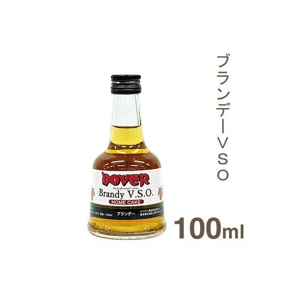 永年の樽熟成によるフルーティーな香りを持つ本格派ブランデーです。加熱、油脂とのブレンド等、過酷な条件に耐え得る重厚なボディーを特長とする贅沢なブランデーです。チョコレートに最適です。【原材料】ブランデー　※在庫切れの場合はお届けまでにお時間...