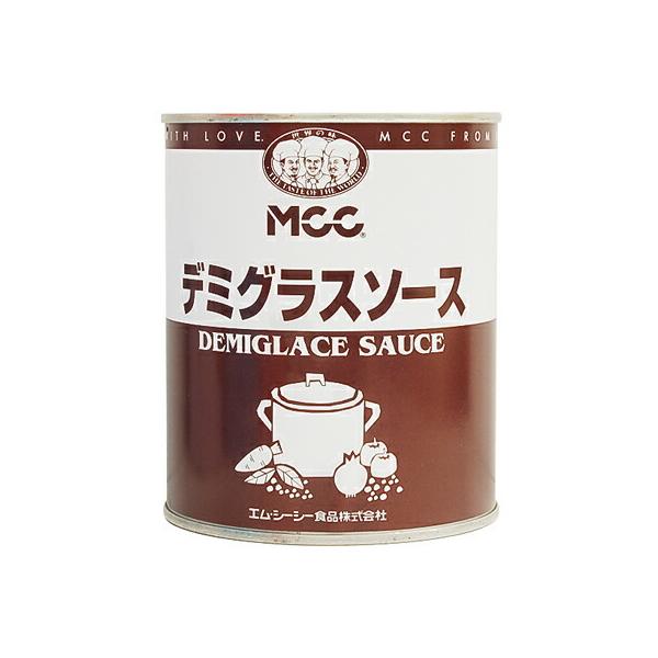 香味野菜、ビーフブイヨンを使い、古典レシピに忠実に作ったデミグラスソースです。