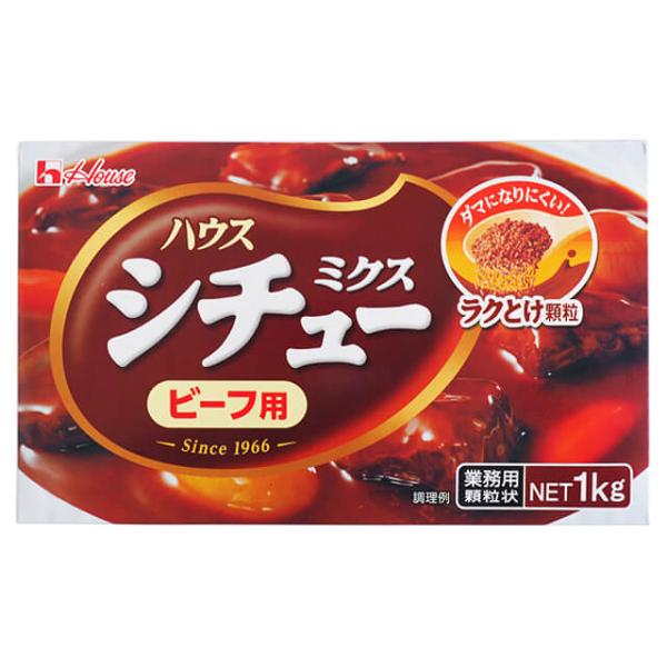 シチューミクス・ビーフ用は、色々な洋風煮込み料理にお使いいただけます。顆粒タイプなので、必要な量だけ使え、ダマになりにくく溶けやすいので便利です。1箱で、約56皿分作れます。【調理例】素材としては牛肉のほか、タン、オックステールなど、またブ...