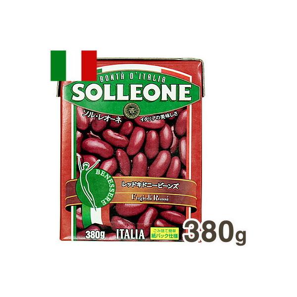 ソル・レオーネのレッドキドニービーンズは、やわらかく煮てあるのですぐ使えます。煮くずれしにくく、煮込み料理におすすめです。【紙パックなら…】手で簡単に開けられる！長期保存ができる！使い終わったら小さくたたんで捨てられる！【品名】レッドキドニ...
