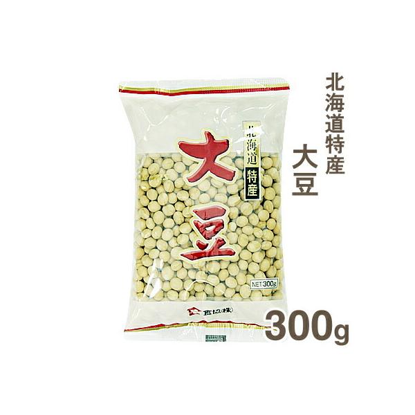 五目豆などの定番料理に。炒ってからフードプロセッサーなどで砕くと、手づくりきな粉が出来ます。【原材料】大豆（北海道産・遺伝子組み換えでない）【販売者】食協株式会社（広島県） 【販売者】株式会社プロフーズ 【賞味期限】商品パッケージに記載 ※...