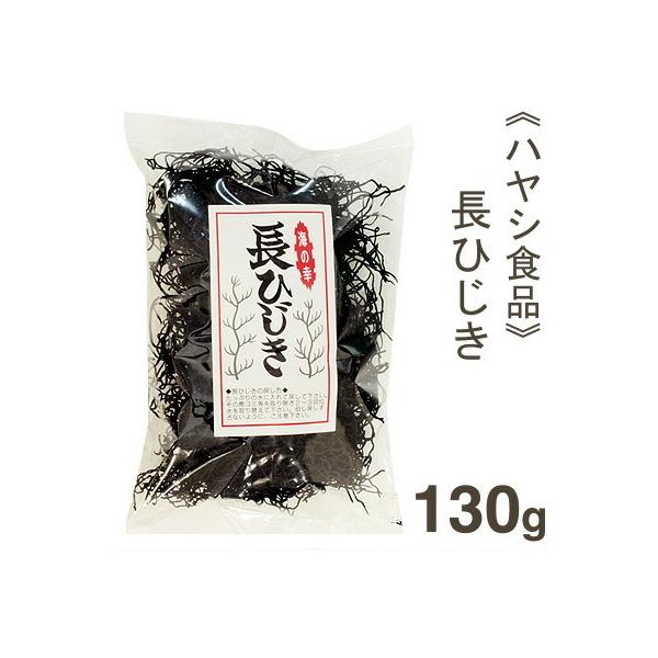 ひじきには、食物繊維、アルギン酸、カルシウムと鉄がたいへん豊富に含まれています。鉄はビタミンCと一緒にとると吸収率が良くなることが知られています。体の中に吸収された鉄は、たんぱく質と結びついて働くため、たんぱく質と一緒に摂ると、鉄をより効果...
