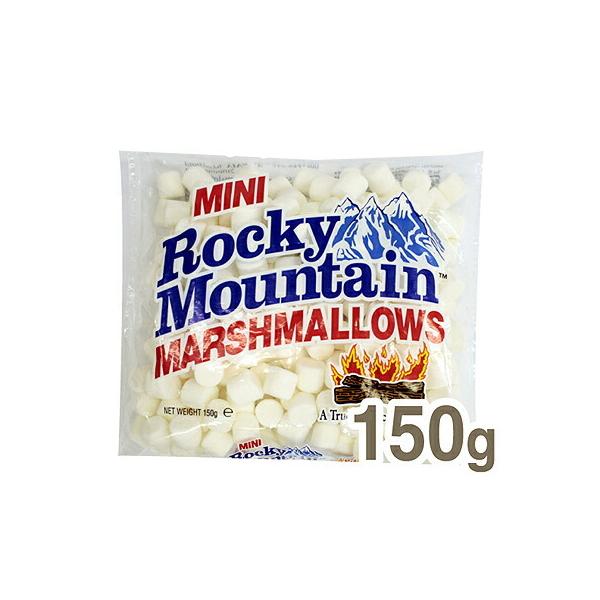 伝統的なアメリカンスタイルの小粒のマシュマロをお楽しみください。オーブンで軽く焼いたり、コーヒーやココアに浮かべてどうぞ。