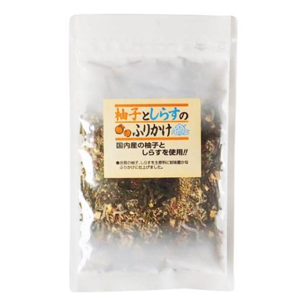 国内産の柚子としらすを使用！良質の柚子、しらすを主原料に旨味豊かなふりかけに仕上げました。