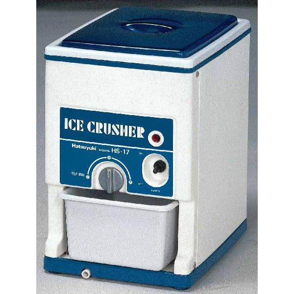 アイスクラッシャー 中部 HS-17 : PROKITCHEN - 通販 - Yahoo!ショッピング