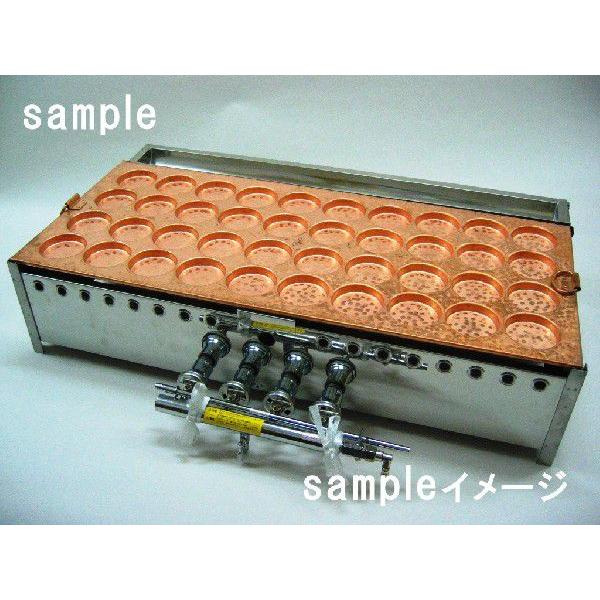 大判焼(回転焼)銅板40穴プロパンガス★イベント什器★屋台★美品 大判焼(回転焼)銅板40穴プロパンガス☆イベント什器☆屋台☆美品