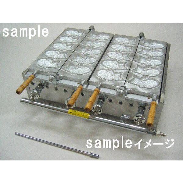 たい焼き機 12匹 通常 2連 : PROKITCHEN - 通販 - Yahoo!ショッピング
