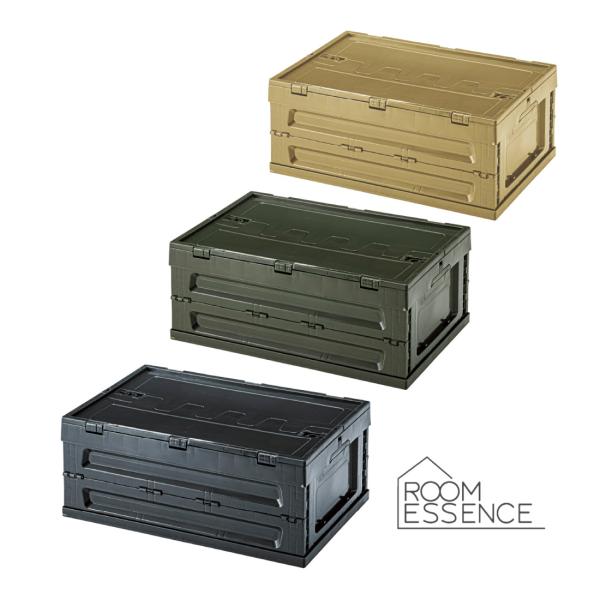 【メーカー直送】フォールディングコンテナS　LFS-33BK/ブラック　LFS-33GR/グリーン　LFS-33SBE/ベージュ 折りたたみ フタ付き アウトドア 東谷