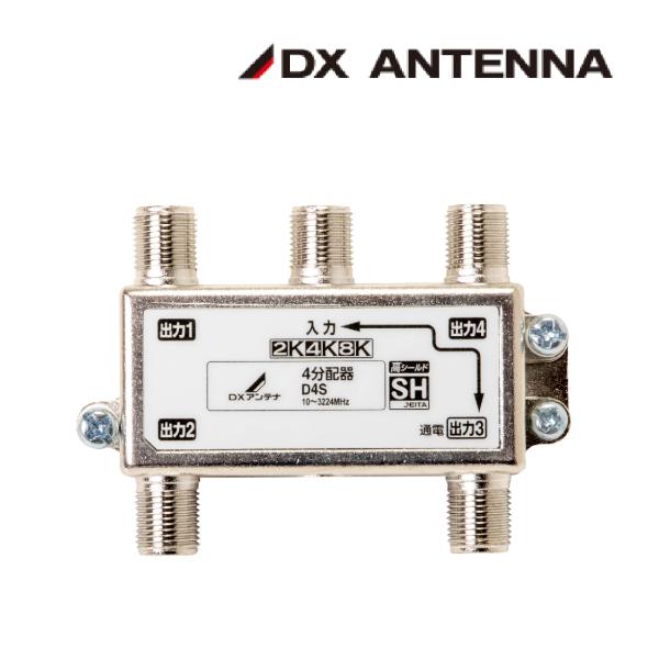 pro-pochi_dx-0009-p