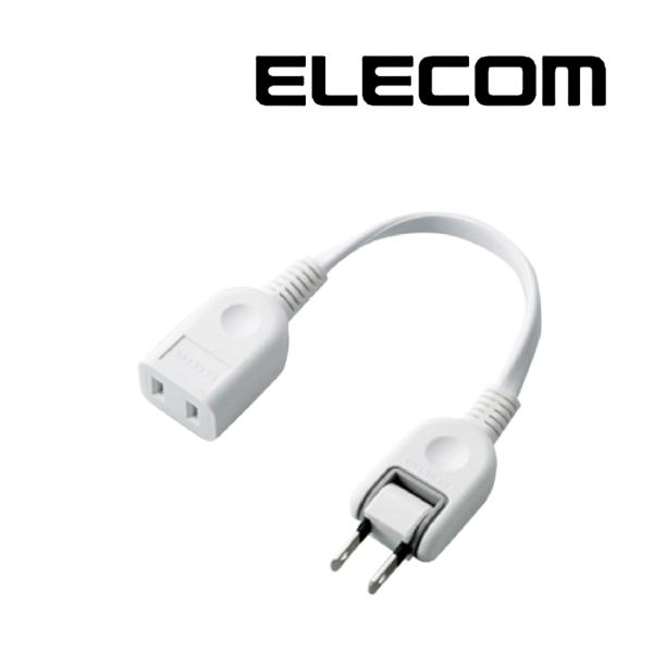 エレコム ELECOM T-ADR1シリーズ ACアダプタ用電源延長コード 1個口 0.1m T-ADR1WH ホワイト すっきり 分配 メール便  在庫有 :ele-0002:プロポチ 通販 