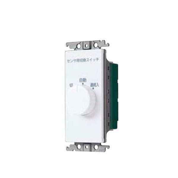Panasonic（パナソニック） 法人様限定 WTC5820W コスモシリーズワイド