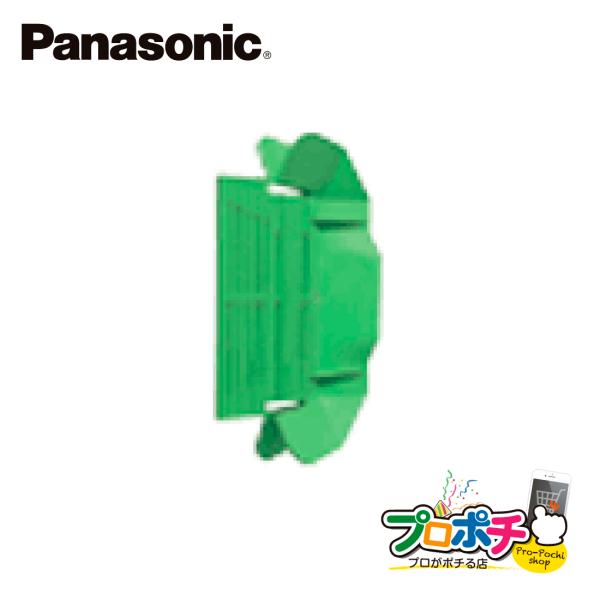 Panasonic（パナソニック） 法人様限定 WV2450 10個セット ボックス用