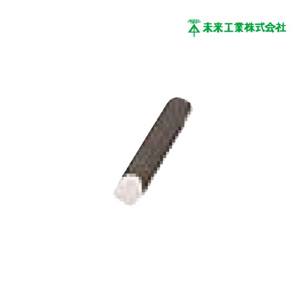 在庫有 未来工業 替刃 塩ビホルソー用 PVH-1H 硬質塩ビ板用 1包10本入