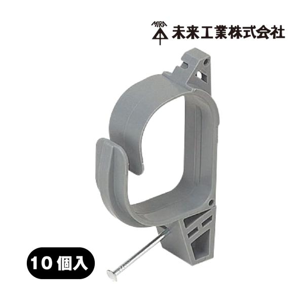 商品情報        メーカー未来工業品番ACH-2MK適用ケーブルハンガー （ALC・木材用）種類釘付許容静荷重20N（2kgf）入数10個寸法76×44×16(&amp;#13212;)●ALC・木材へのケーブル取り付け（支持）に使用...