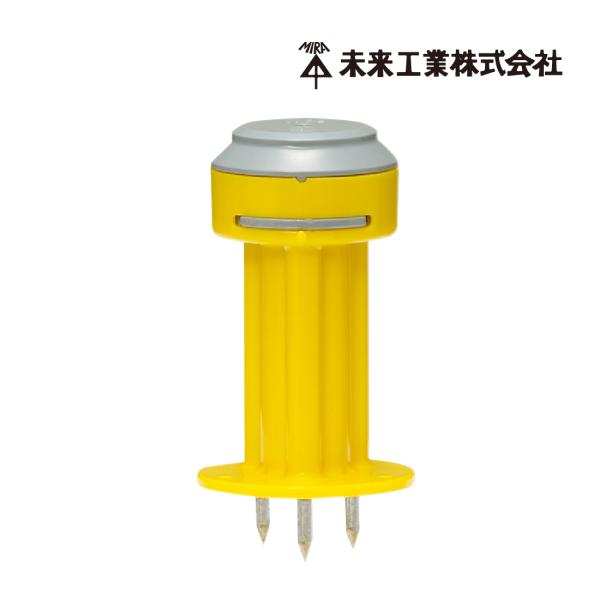 未来工業 【取寄品】MSK-4 20個セット 各色 ニューカラー