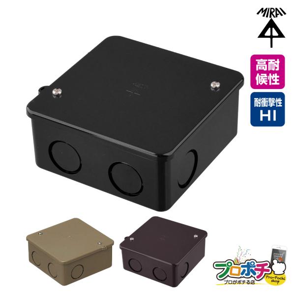 超極小】ABONtbtbBK Aon / Bon BOX BK (個々にON) 超極小】ABONtbtbBK Aon / Bon BOX BK (個々にON) - メルカリ