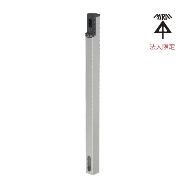 未来工業 (法人限定) MRP-1 給電ポール 鉄製 仕上がり高さ1100mm 未来工業 (法人限定) MRP-1 給電ポール 鉄製 仕上がり高さ1100mm