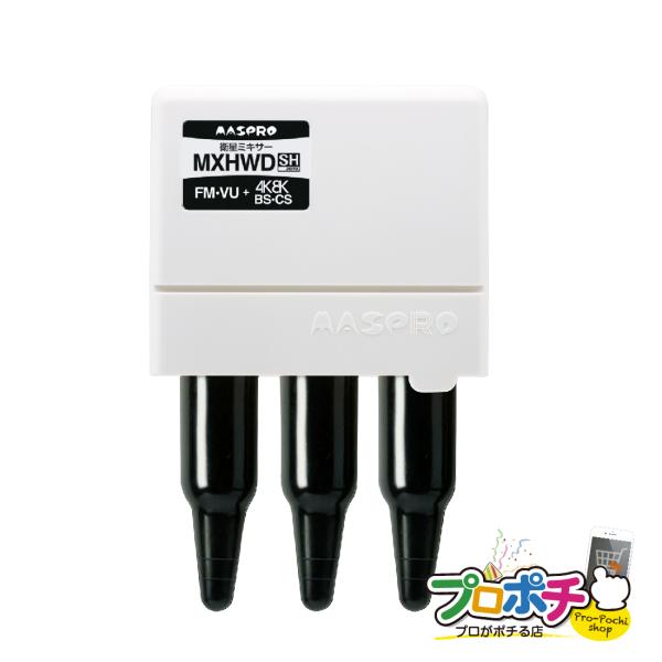 pro-pochi_mp-0027 pro-pochi_mp-0027