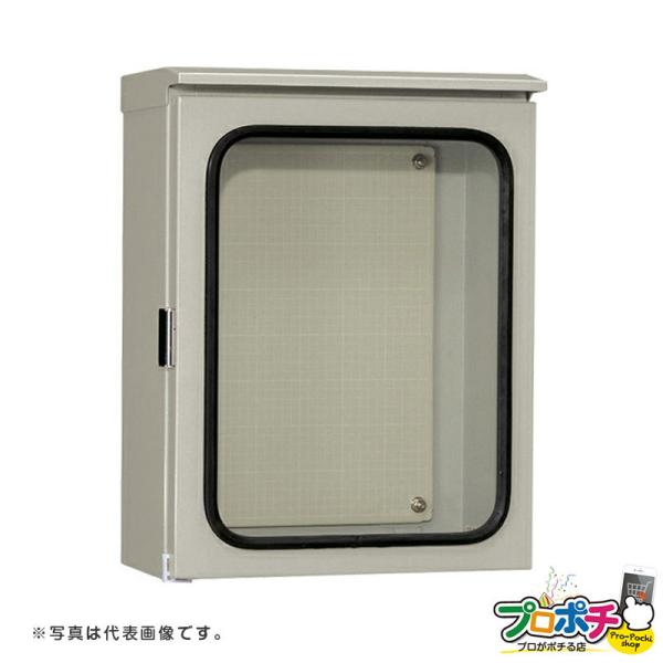 【中古】 日東工業 ウインドウキャビネット OW20-46A pro-pochi_ntk-1022