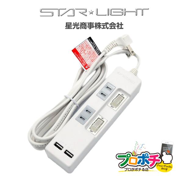 STSK24様 リクエスト 2点 まとめ商品 mono様 リクエスト 2点 まとめ商品 - メルカリ