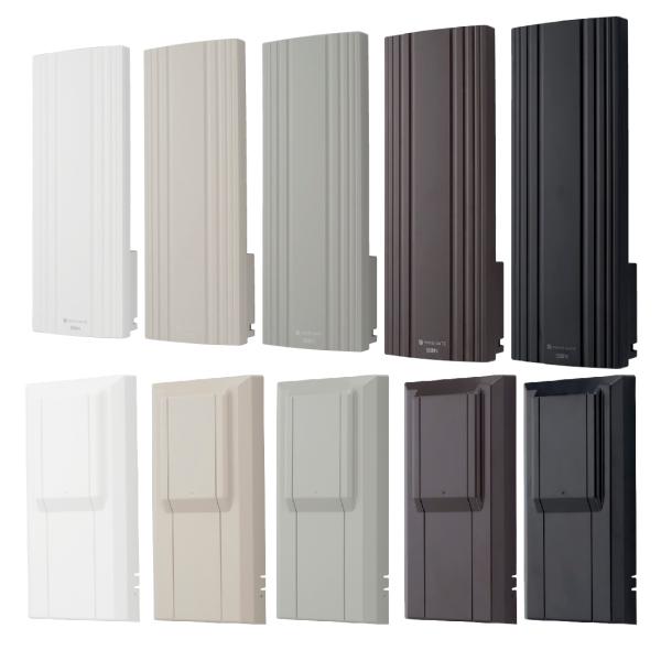 地デジデザインアンテナ 即配】サン電子 地デジ用UHF平面アンテナ 水平偏波用 WG20 20素子相当