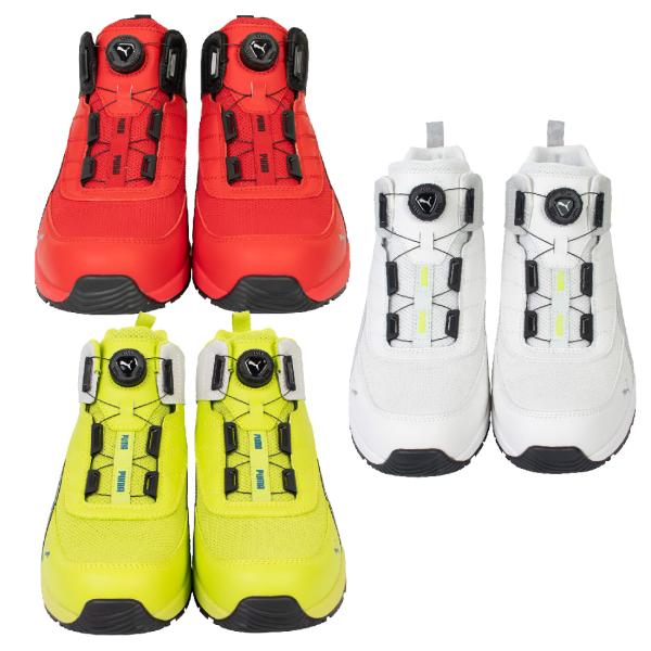 PUMA（プーマ） 安全靴 PUMA SAFETY スイッチバック ディスク ミッド