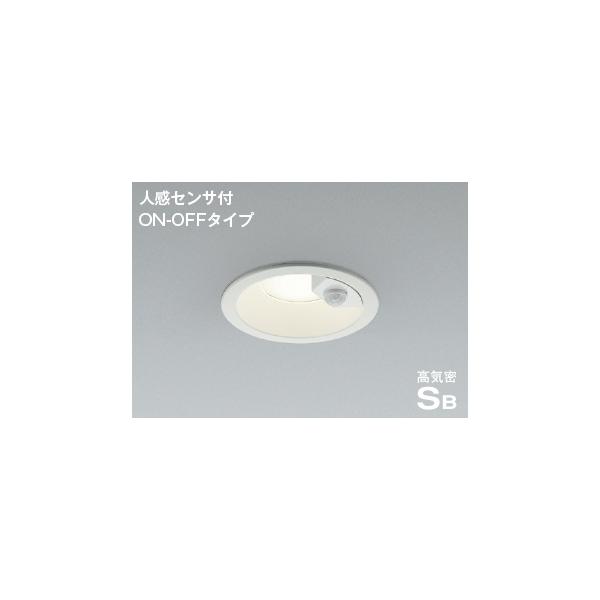 KOIZUMI (代引不可)KOIZUMI コイズミ照明 AD7142W35 LED防雨