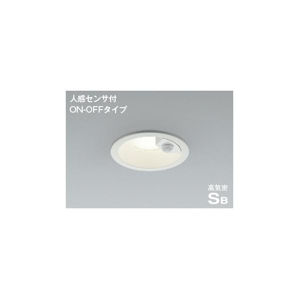 KOIZUMI（コイズミ） (代引不可)KOIZUMI コイズミ照明 AD7143W35 LED防
