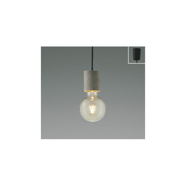 KOIZUMI (代引不可)KOIZUMI コイズミ照明 AP49029L LEDペンダント 