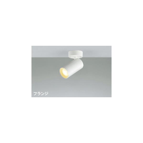 KOIZUMI（コイズミ） (代引不可)KOIZUMI コイズミ照明 AS51458 LED