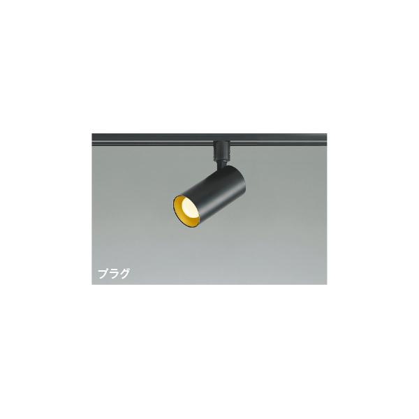 KOIZUMI（コイズミ） (代引不可)KOIZUMI コイズミ照明 AS51720 LED