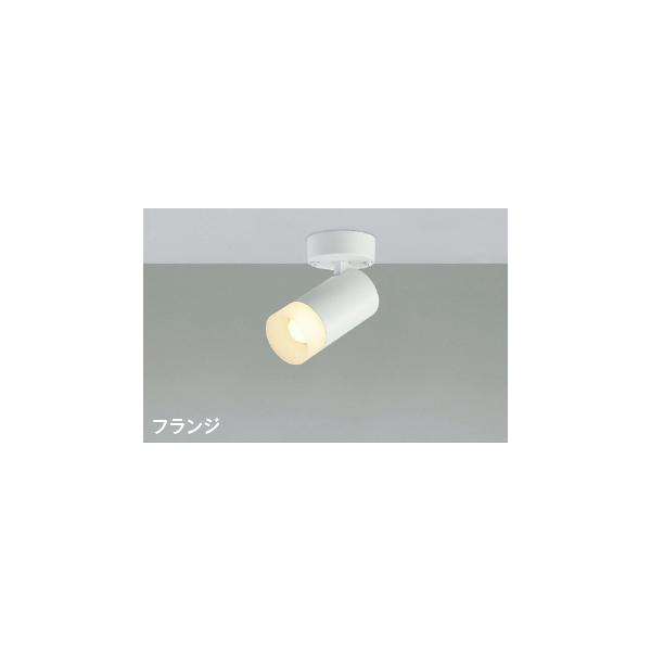 KOIZUMI（コイズミ） (代引不可)KOIZUMI コイズミ照明 AS51741 LED 