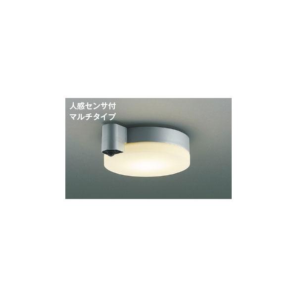 シーリングライト KOIZUMI AU 50481 LED 2700K 【公式通販】