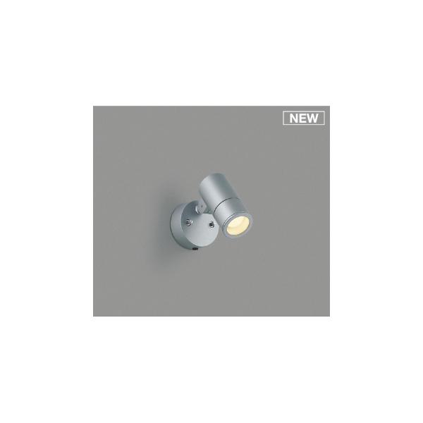 専用 10台セット KOIZUMI コイズミ照明 スポットライト KOIZUMI