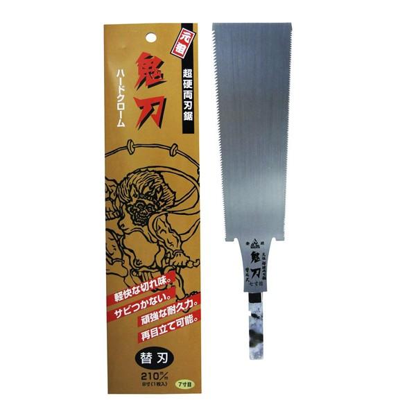 (s)̂@S@n@8(7)@KR-210(7)@֐n(1) (A)