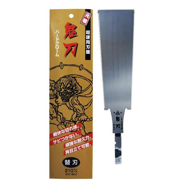 (s)̂@S@n@8@KR-210@֐n(1) (A)