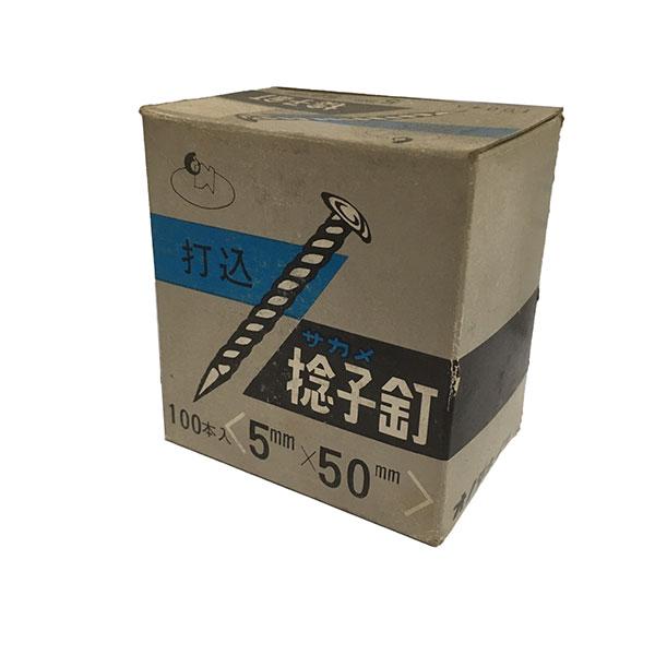 送料区分は(A)です。商品により送料が複数口となる場合があります。正式な送料はご注文後のご注文承諾通知にてご連絡いたします。