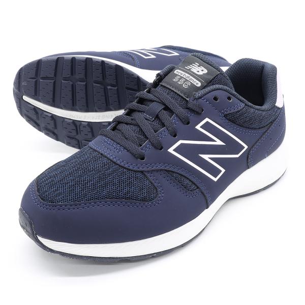 ニューバランス  WW550 AC5 エクリプス ネイビー 靴幅：2E newbalance スニーカー グレー レディース ウォーキング ローカット 女性用 ランニング 幅広 軽量