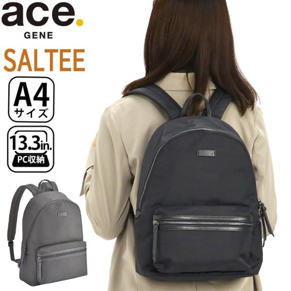 ace. GENE LABEL 【SALE 30％OFF】 ビジネス リュックサック エース