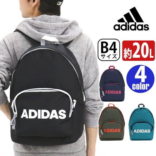 pro-shop_adidas2-035