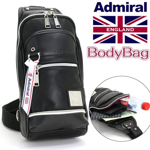 【送料込み】国内1点のみ☆アドミラルファン必見☆デニム&レザーキャディバッグ 18027952712451230_1_t_360.webp