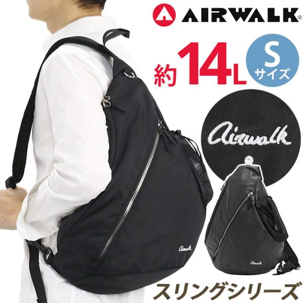 AIRWALK（エアウォーク） ≪SALE≫ ボディバッグ ショルダーバッグ 